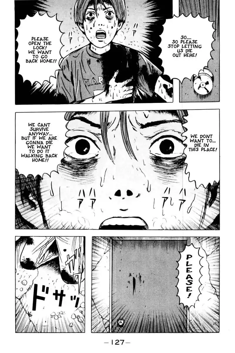 Dragon Head Chapter 30 17